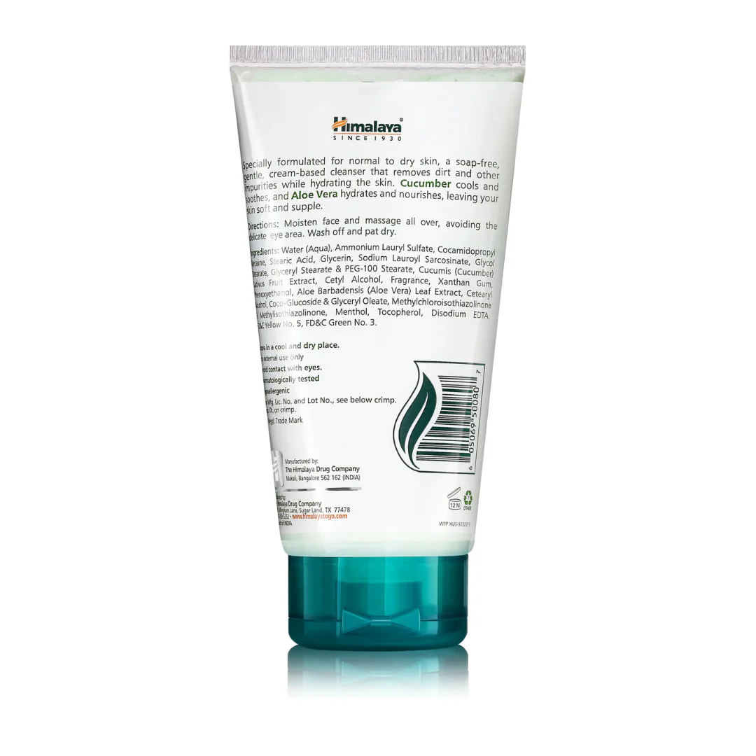 Moisturizing Aloe Vera Face Wash - Image 2